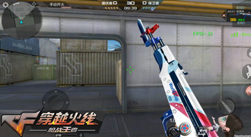 CF手游排位赛3.0新武器汇总