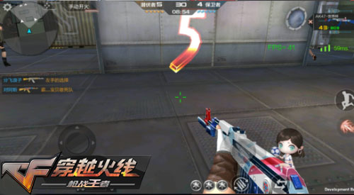 CF手游排位赛3.0新武器汇总