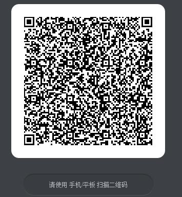 《王者荣耀》元歌永久英雄礼包
