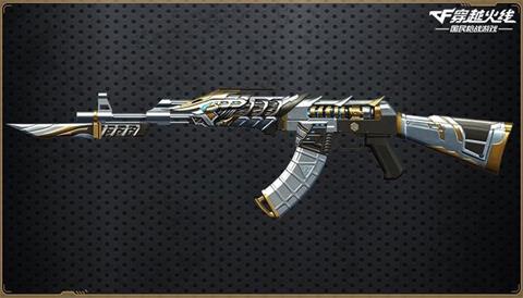 CFAK47Խ