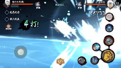 《火影忍者》鬼灯水月技能详解攻略