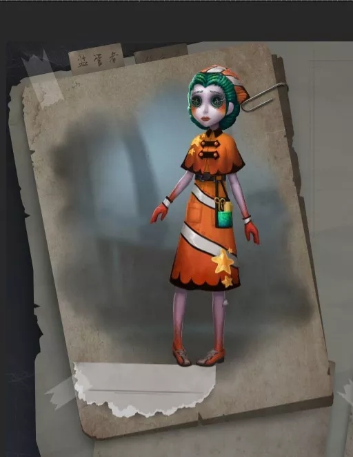 《第五人格》医生新皮肤小丑鱼怎么获得