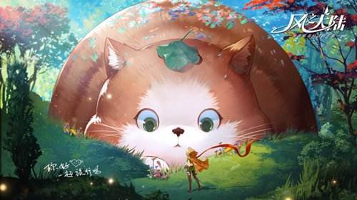 《风之大陆》守护兽升星攻略