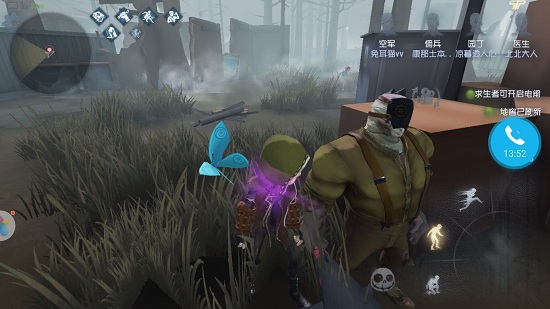 《第五人格》骗刀技巧图文心得