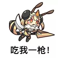 《牧羊人之心》蜂刺骑士修瓦莉技能详情介绍
