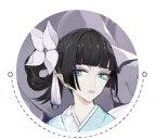 《阴阳师》烟烟罗皮肤香满夏祭介绍
