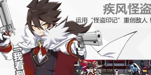 《心灵战争》最强职业选择推荐