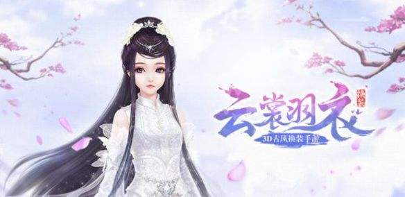 《云裳羽衣》正月十五张灯为戏是指哪一个节日呢