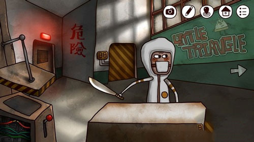 《迷失岛2》第二部分图文攻略