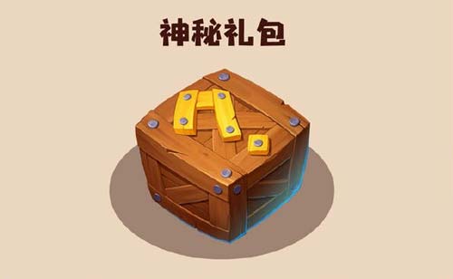 《迷你世界》暑假活动大全
