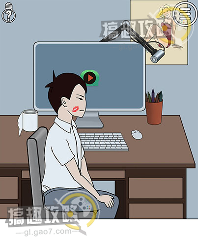 《拆散情侣大作战》第二十关图文攻略
