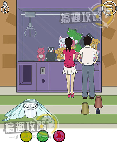 《拆散情侣大作战》第十九关图文攻略