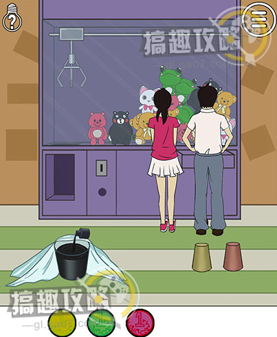 《拆散情侣大作战》第十九关图文攻略