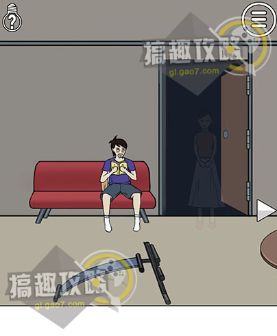 《拆散情侣大作战》第十二关图文攻略