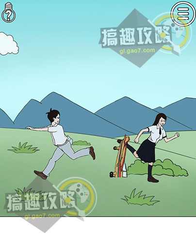 《拆散情侣大作战》第七关攻略