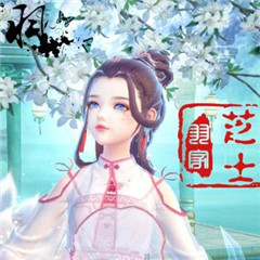 《云裳羽衣》妖娆灵动捏脸数据一览
