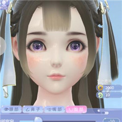 《云裳羽衣》薄唇女儿捏脸数据一览