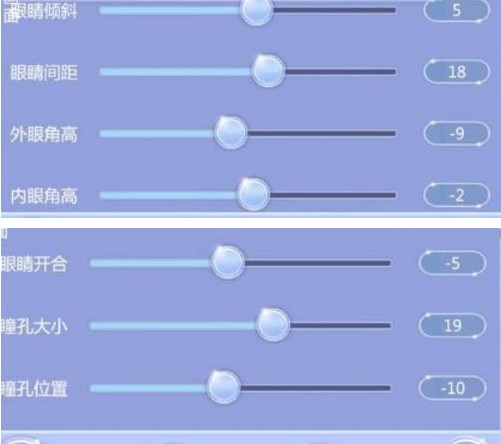 《云裳羽衣》薄唇女儿捏脸数据一览