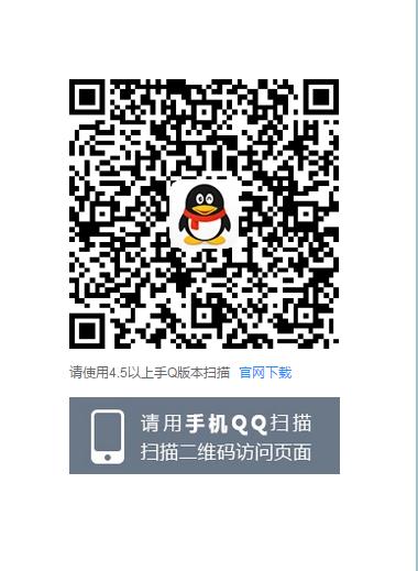 《王者荣耀》王者皮肤大回馈礼包