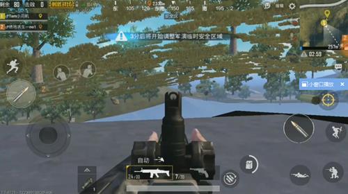 《绝地求生刺激战场》靶场防空洞遁地BUG