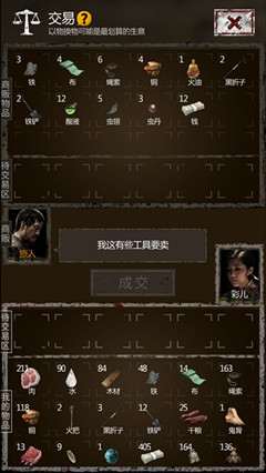 ����Ĺ����ӡ������ˢǮ׬Ǯ���ɹ���