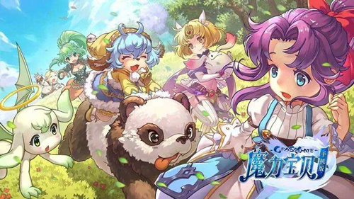 《魔力宝贝》手游疯子海科娜任务无法完成怎么办