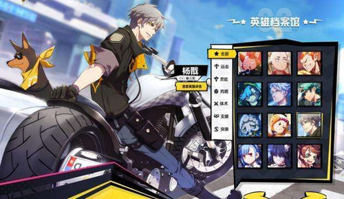 ������ѧ԰��������ݴ����Ƽ�