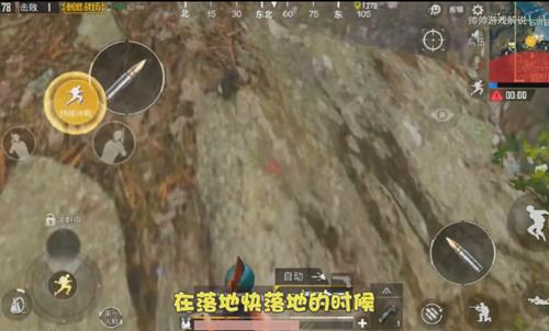 �����������̼�ս�����ߴ����䲻��Ѫͼ�Ľ̳�