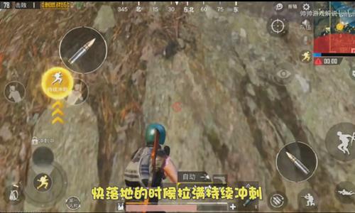 �����������̼�ս�����ߴ����䲻��Ѫͼ�Ľ̳�