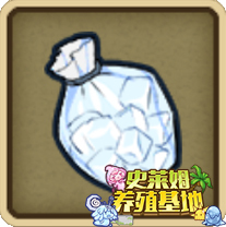 《牧羊人之心》冰袋炼金配方详解