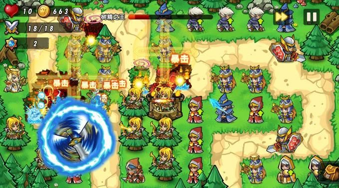 ������֮�⡷3-3����֮���ؿ�ͨ�ع���