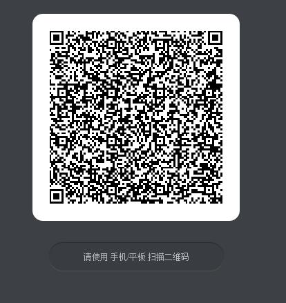 CF手游排位3.0新版本永久武器礼包