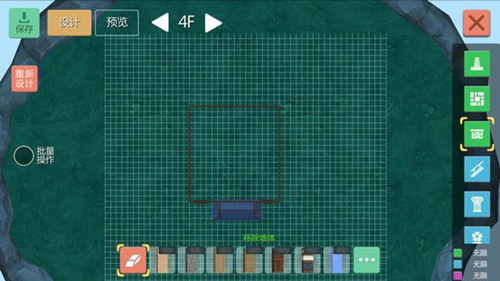 《创造与魔法》中式建筑怎么做