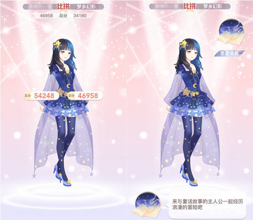 《奇迹暖暖》许愿瓶获得方法及作用介绍