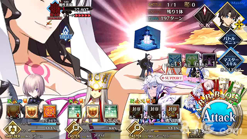 《FGO》CCC联动天堂之孔攻略推荐