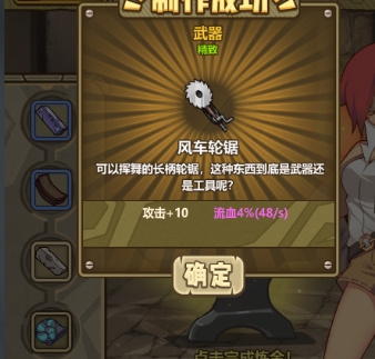 ֮ġ糵־䷽ʲô