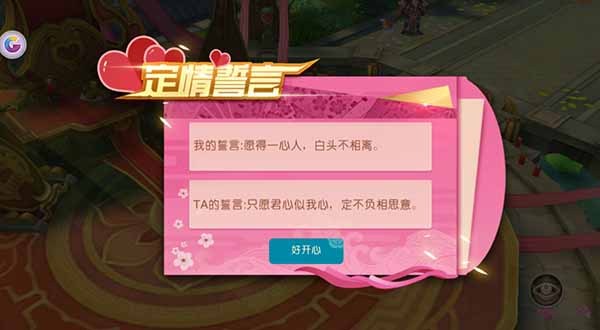 ɽ¼淨ͼ