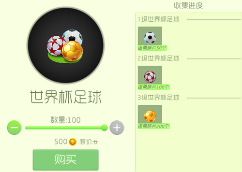 ս籭ӻ÷