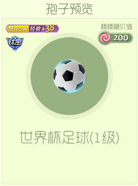 ս籭ӻ÷