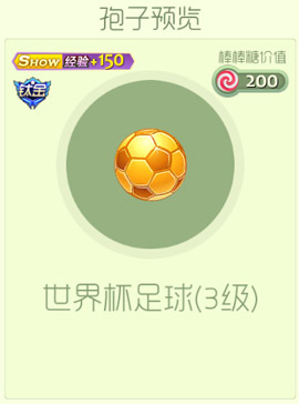 ս籭ӻ÷