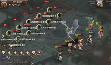 《魔力宝贝》改造牛鬼稳过阵容推荐