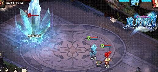 《魔力宝贝》手游热砂BOSS打法技巧