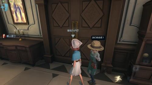 《第五人格》医生日记二图文教程