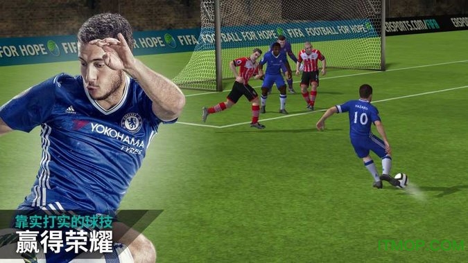 《FIFA足球世界》手游打法技巧大全