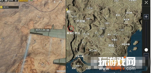 《绝地求生刺激战场》伊波城攻略推荐