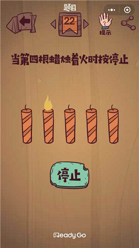 ΢弫ս22ͼĹ