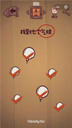 ΢弫ս4ͼĹ
