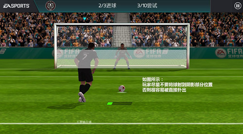FIFA硷עȫ