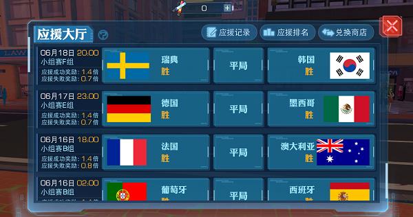 ��ħ������Ŀ¼�����ο������籭Ȥζ�����淨