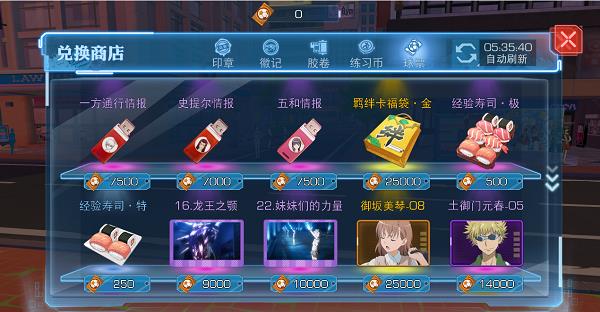 ��ħ������Ŀ¼�����ο������籭Ȥζ�����淨